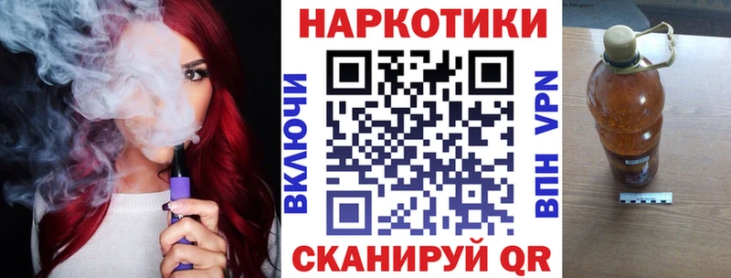 Виды наркоты Терек ГАШИШ  Каннабис  Alpha PVP  Мефедрон  КОКАИН 