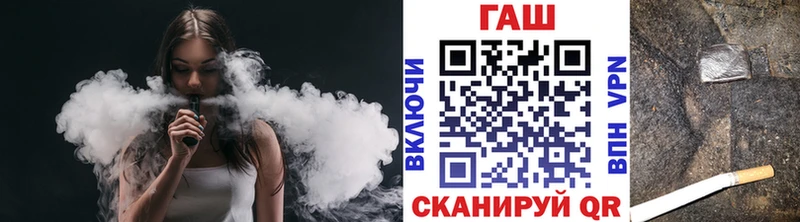 ГАШИШ гарик  Терек 