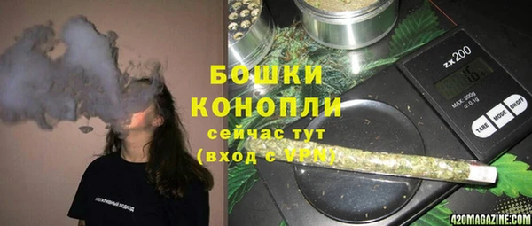 мефедрон VHQ Кулебаки