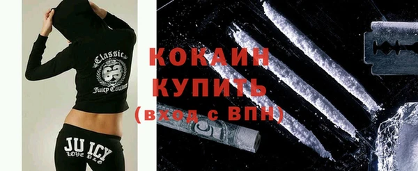 наркотики Куйбышев