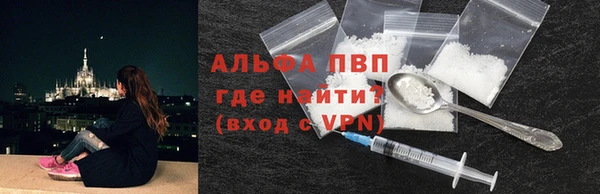 наркотики Куйбышев