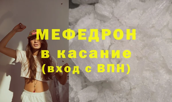 наркотики Куйбышев