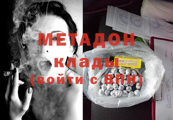 таблы Кукмор