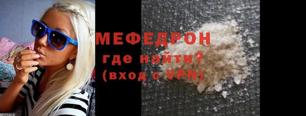 jwh Богданович
