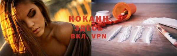 таблы Кукмор