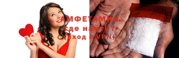 наркотики Куйбышев
