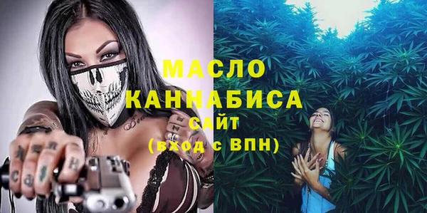 таблы Кукмор