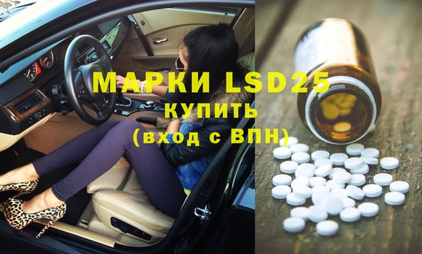 таблы Кукмор