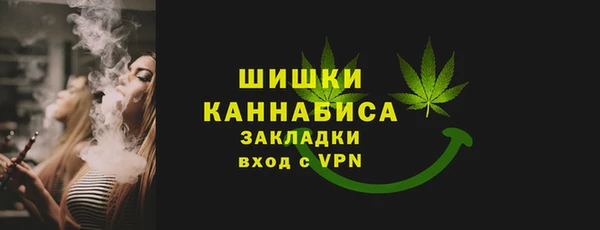 мефедрон VHQ Кулебаки