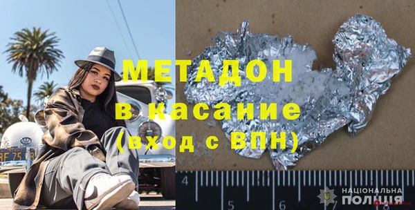 мефедрон VHQ Кулебаки