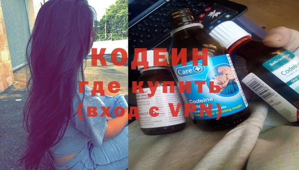 таблы Кукмор