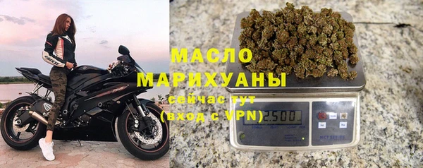 MDMA Новоульяновск