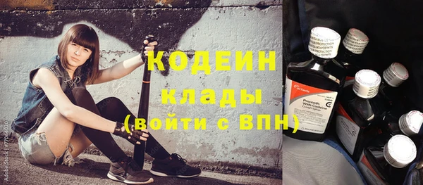 таблы Кукмор