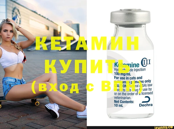 таблы Кукмор