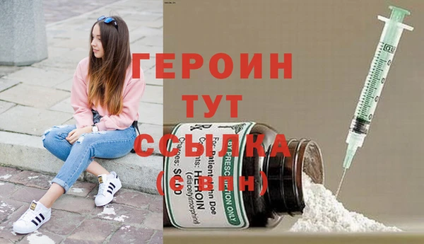 таблы Кукмор