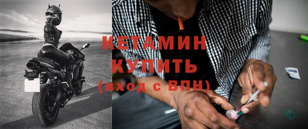 наркотики Куйбышев