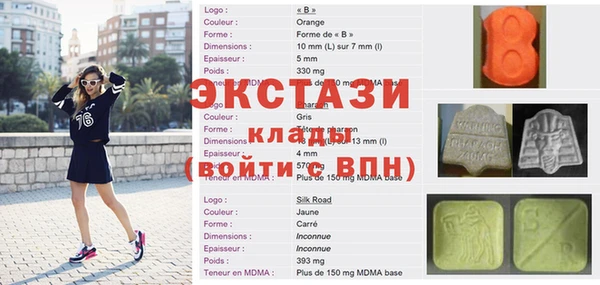 мефедрон VHQ Кулебаки