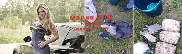 мефедрон VHQ Кулебаки