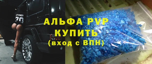 таблы Кукмор