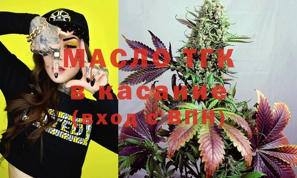 наркотики Куйбышев