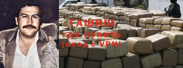 таблы Кукмор