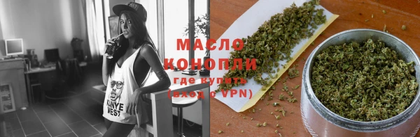 таблы Кукмор
