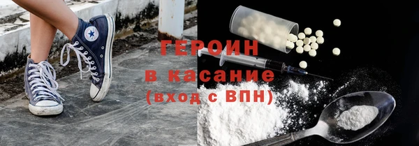 мефедрон VHQ Кулебаки