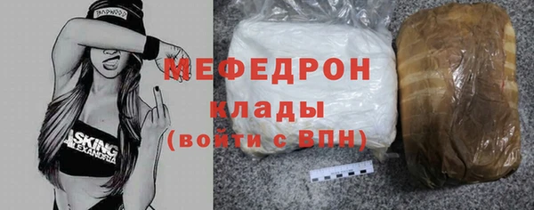 таблы Кукмор