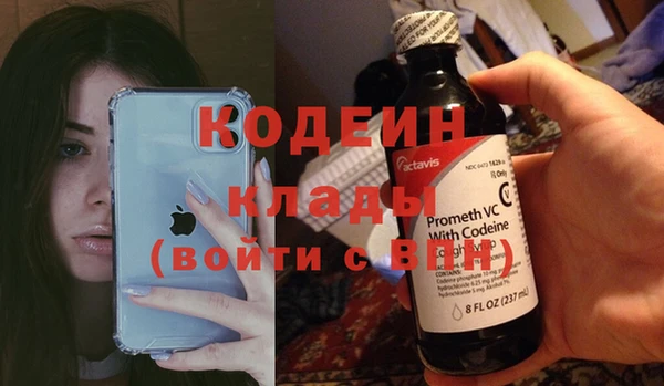 таблы Кукмор