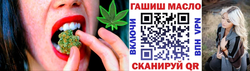 MEGA ONION  Терек  ТГК жижа 