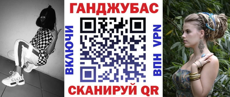 магазин продажи наркотиков  Терек  Каннабис OG Kush 